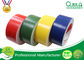 Economical Wide Coloured Duct Tape White For Warning / Sealing supplier