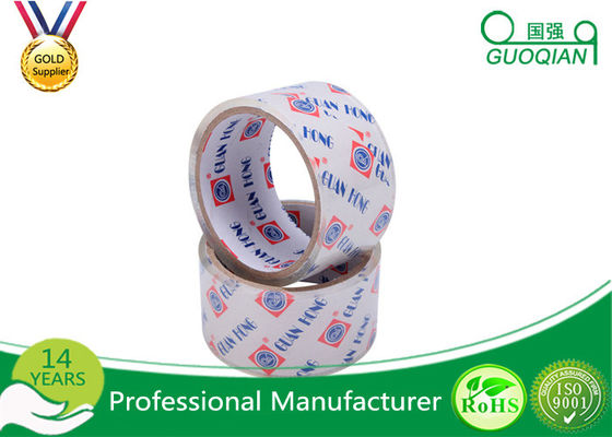 China Pure Wide Clear Packaging Tape Environment Protection High Adhesive 48mm X 30m supplier