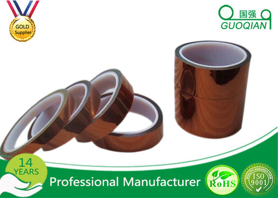 China PET Mara PVC Electrical Tape Shrink / Blister Card Packing For Masking supplier