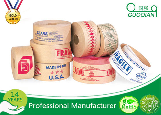China Water- activated Reinforced Gum Kraft Paper Tape Packaging Design With Logo supplier